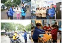 乐璟全国多地联动 感恩节暖心活动