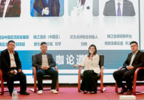 丽怡酒店发布“故城新楼计划” 引领酒店投资2.0时代