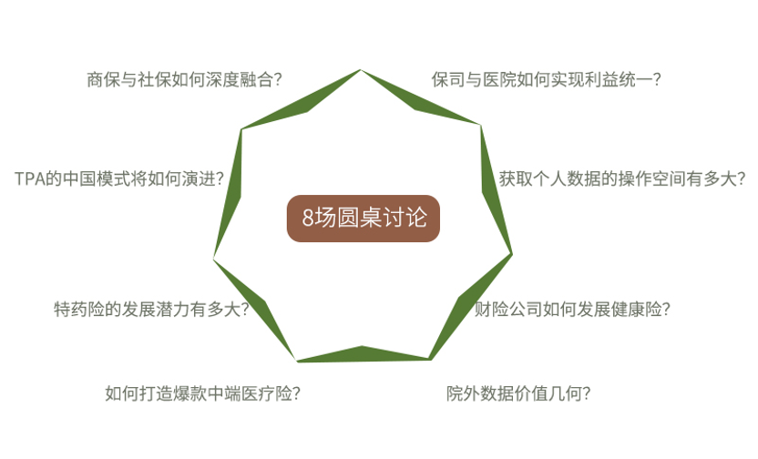 图片 2.png 图片 2.png