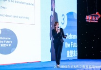 洲际酒店集团许莹莹：VUCA时代，重塑领导力驱动业务发展