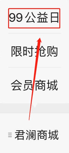 10.png
