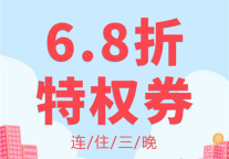 ZMAX、潮漫约“惠”双十一，秒杀活动受消费者追捧，上架即售罄