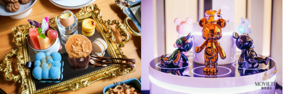 杭州殿影国庆传播稿件 - 行业590.png