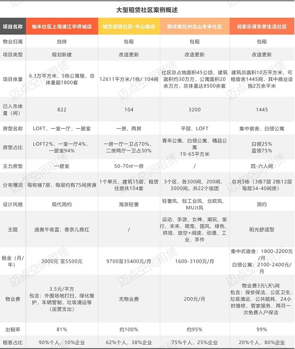 微信图片_20201022223154.jpg