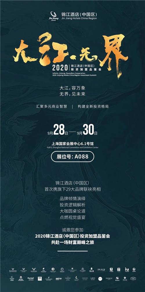 微信图片_20200914164919.jpg