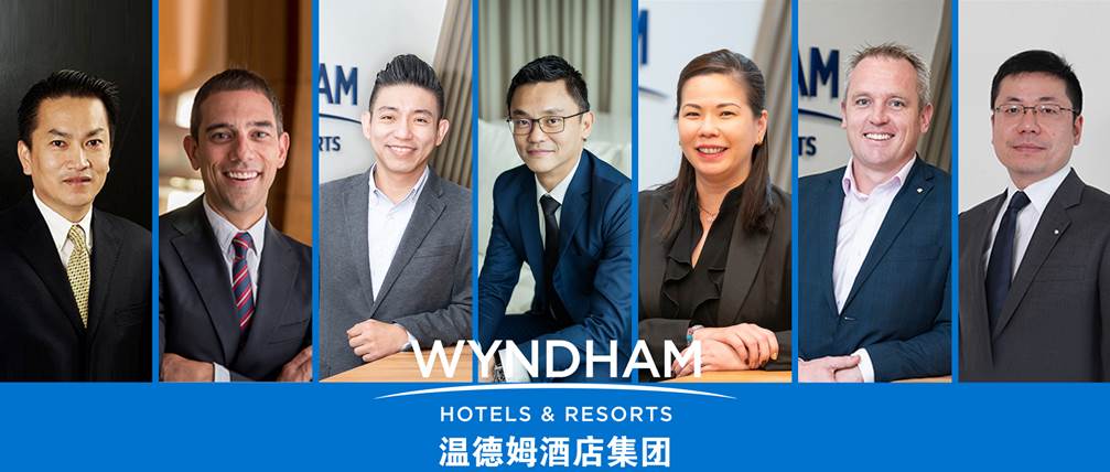 温德姆酒店集团优化亚太区领导团队，进行多项战略性高层任命