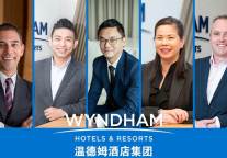 温德姆酒店集团优化亚太区领导团队，进行多项战略性高层任命