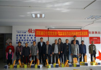 精准帮扶 彰显企业担当 ——润家乐璟•建行重阳节社区关爱活动