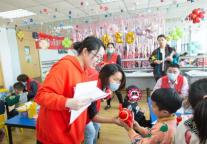 特别的爱给特别的你们 ——第14届书香文化节爱心公益活动