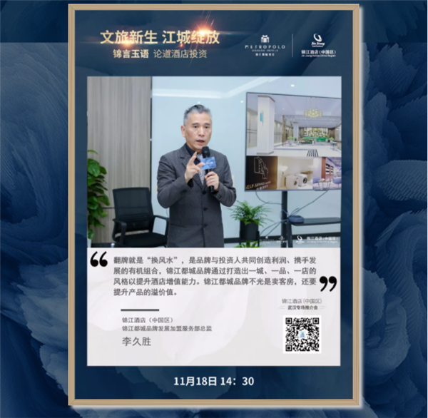 微信截图_20201120102943.png