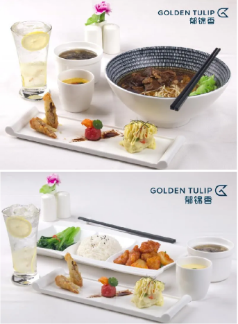 上海外滩郁锦香新亚酒店，卓彩历史与现代时尚完美融合(1)1045.png