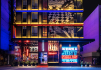 微笑传递快乐，用心温暖旅程｜服务提升季正式启动