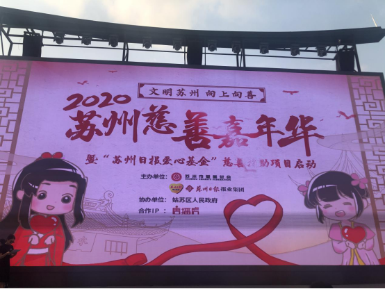 2020.09.03<a  target=