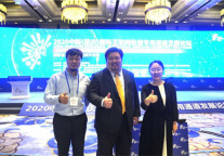 重庆市大数据发展局、霍KING、华为等共同探索中国、新加坡产业新发展