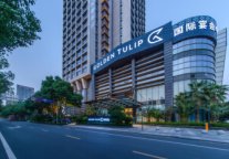 武汉新店丨“趣”赏不一样的江城，体验别致妙趣感受 