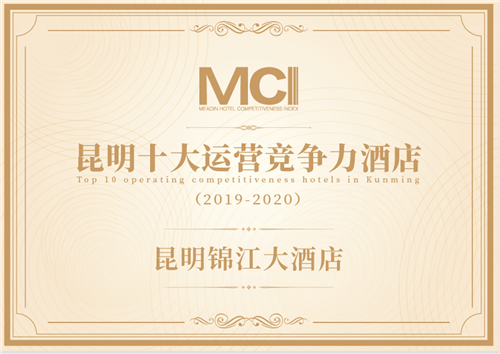 微信图片_20201217140354.png
