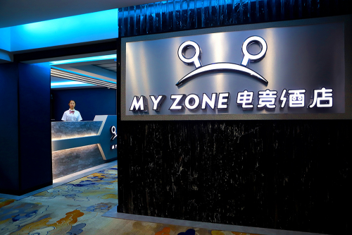 风口之下电竞酒店入局  年轻人社交去PICK一下？524.png