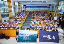 ZMAX HOTELS贯彻环保理念   544斤塑料垃圾摇身一变成宝贝