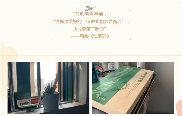 微信截图_20201130140446.png