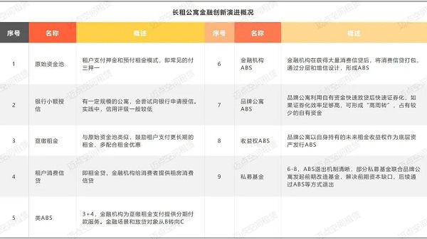 微信图片_20201118085056.jpg