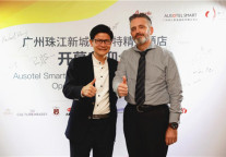 开幕欢迎会圆满举办，国际政商大咖云集广州