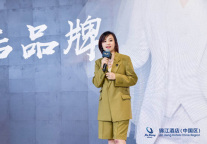 多样化商旅品质空间“再攀高“，潮漫酒店在锦江展斩获886万投资总额的好成绩