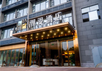新店 | 潮漫酒店·南昌经开区管委会财大店开业，设施齐全可满足多种出行需求