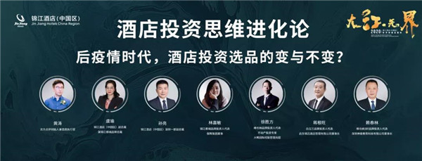 微信图片_20200930135556.jpg