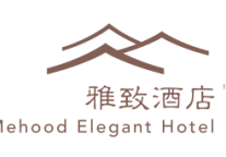 57.雅致