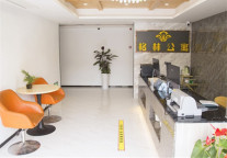 格林公寓南京浦口区桥林街道福音村店，秋光潋滟等您来赏