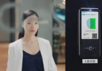 亮相第二十三届北京科博会，梦想加用智能化引领行业发展