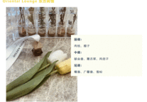 郁锦香酒店邀你体会“凡尔赛人”的快乐！