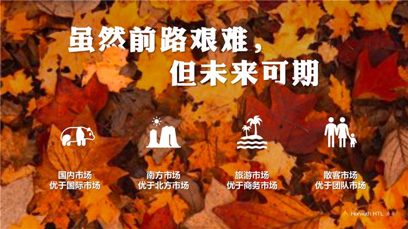 512E7F9E7AF941669B007B77B4A1614D.jpg