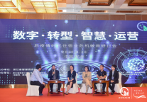 危机破局，研讨会上解决方案和盘托出！