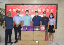 情暖中秋 中青旅山水酒店连续13年慰问孤寡老人