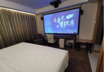 锦江都城闵行饭店影院房上线啦