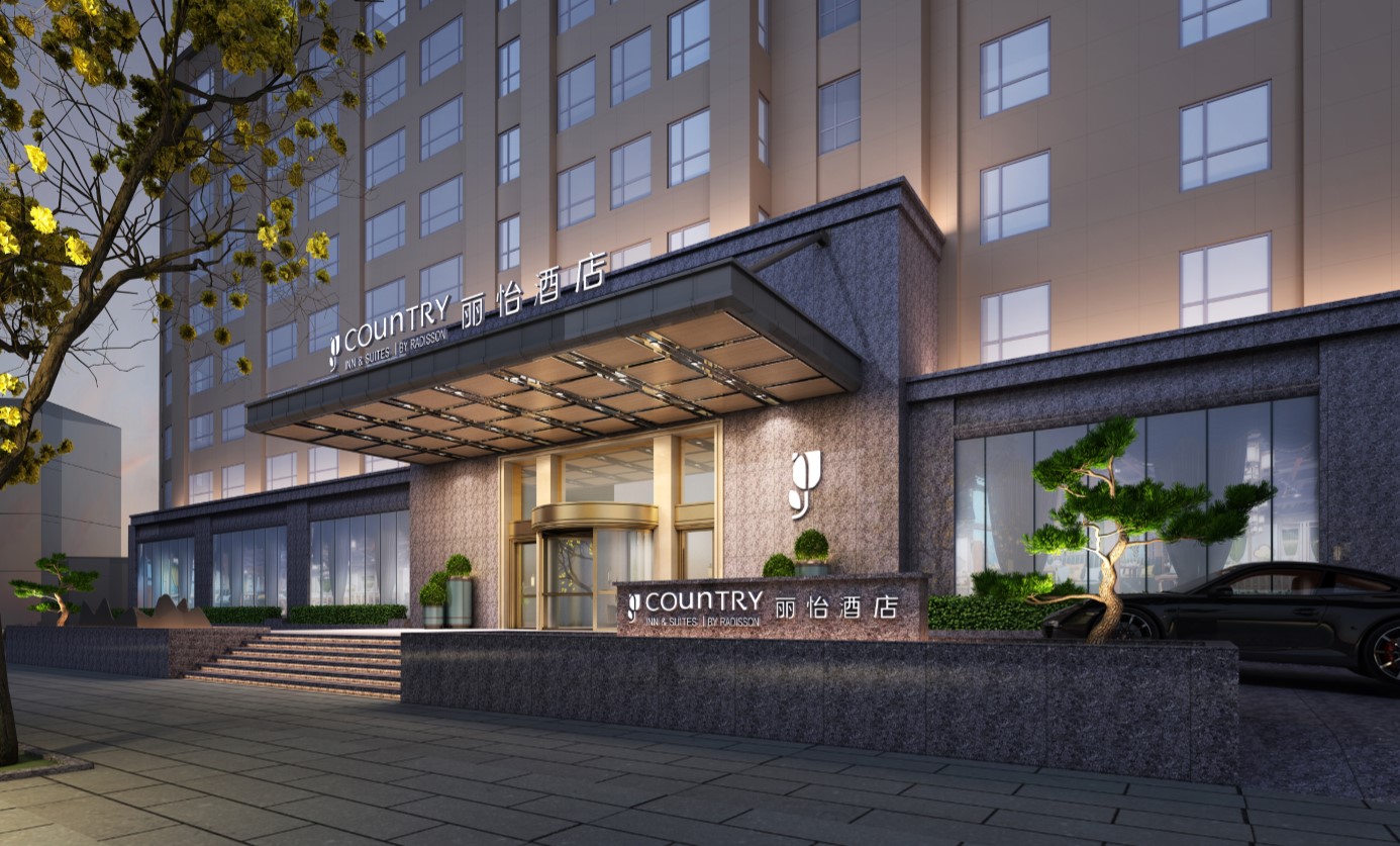 小米生态链企业未来居打造怡莱酒店智能客房项目 - 知乎