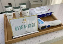 防疫不松懈！潮漫酒店和ZMAX HOTELS升级安心住计划