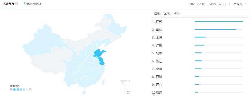 涵碧楼.jpg