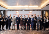 洲际酒店集团加速布局粤港澳大湾区，与华侨城酒店集团达成战略合作