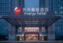 逆势飞扬的开元曼居 签约项目正式突破200家