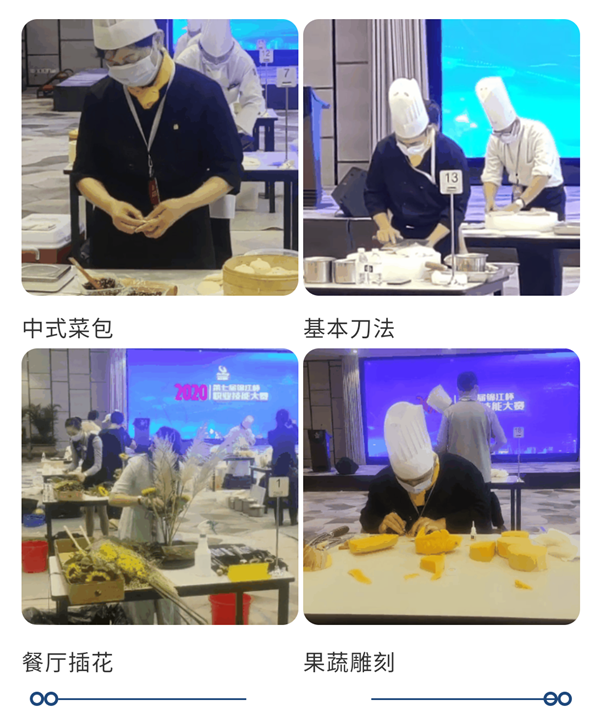 微信图片_20200904165655.png