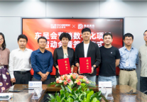 东呈集团携手数说英扬，高歌猛进加速营销数字化转型