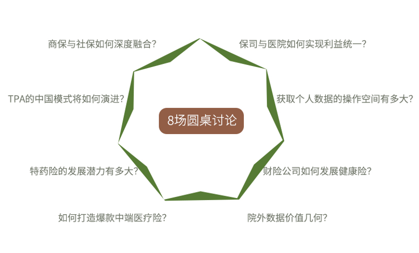 图片 4.png