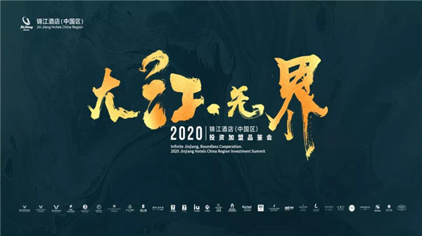 微信图片_20200930134748.jpg