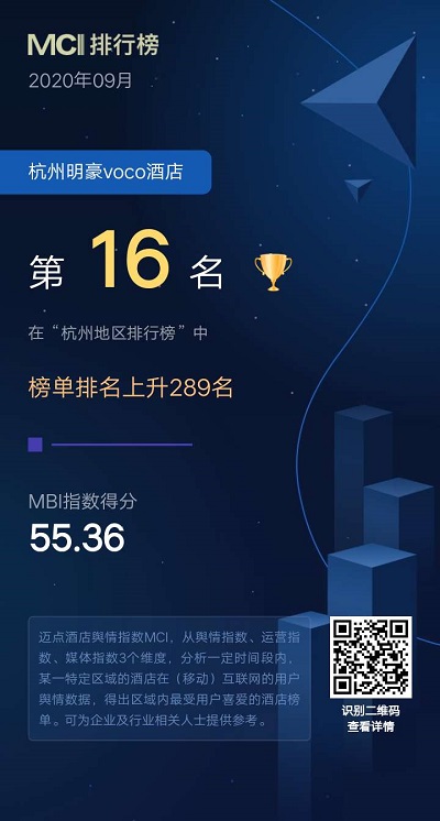 微信图片_20201015091632.jpg