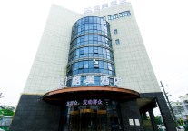 首家亳州格美酒店|轻奢商务，精致格调