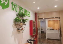 新店开业丨99优选酒店（上海临平路地铁站店）