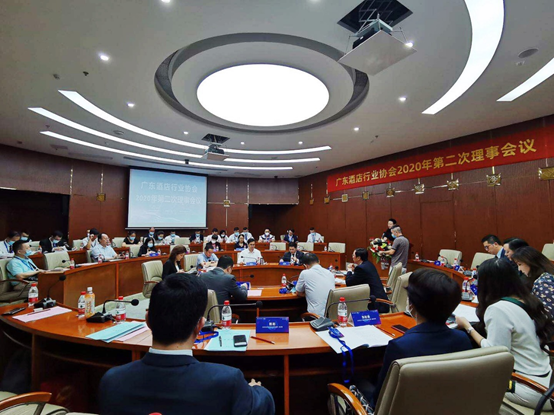 丽呈酒店集团当选广东酒店行业协会第三届副会长单位