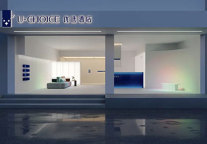 U-CHOICE:不容错过的“黑科技”智慧酒店